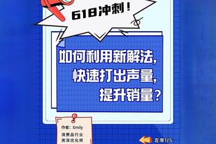 明日对阵绿军！雄鹿主帅：利拉德参加了训练 明日可以出战